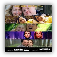 MINDS Film Festival 2016 key visual