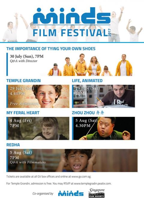 MINDS Film Festival 2017 key visual