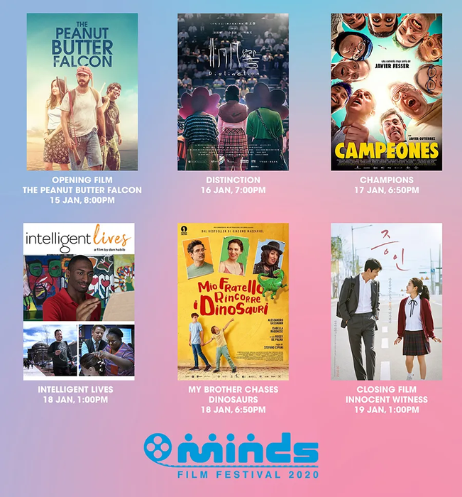 MINDS Film Festival 2020 key visual