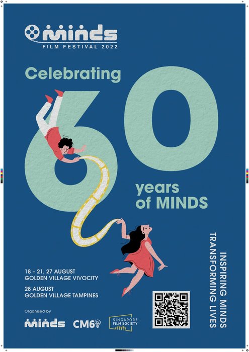 MINDS Film Festival 2022 key visual