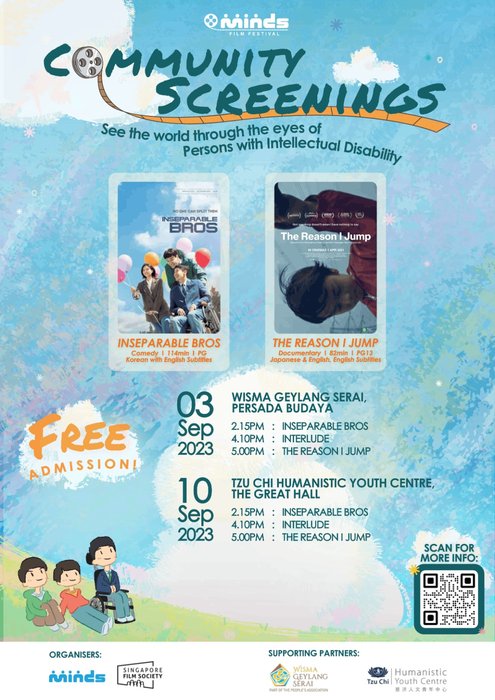 MINDS Film Festival 2023 key visual
