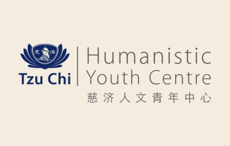 Tzu Chi Humanistic Youth Centre